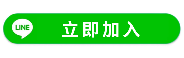 按钮